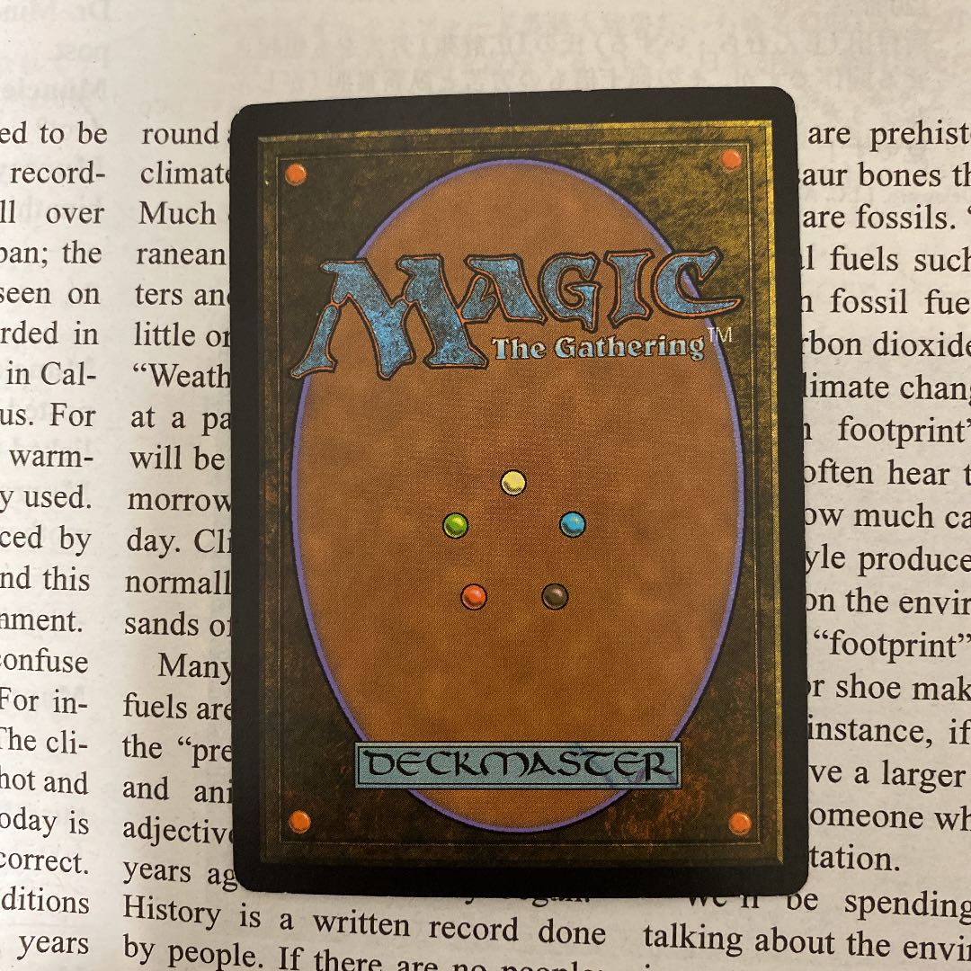 MTG Ponder Lorwin English Foil Ponder