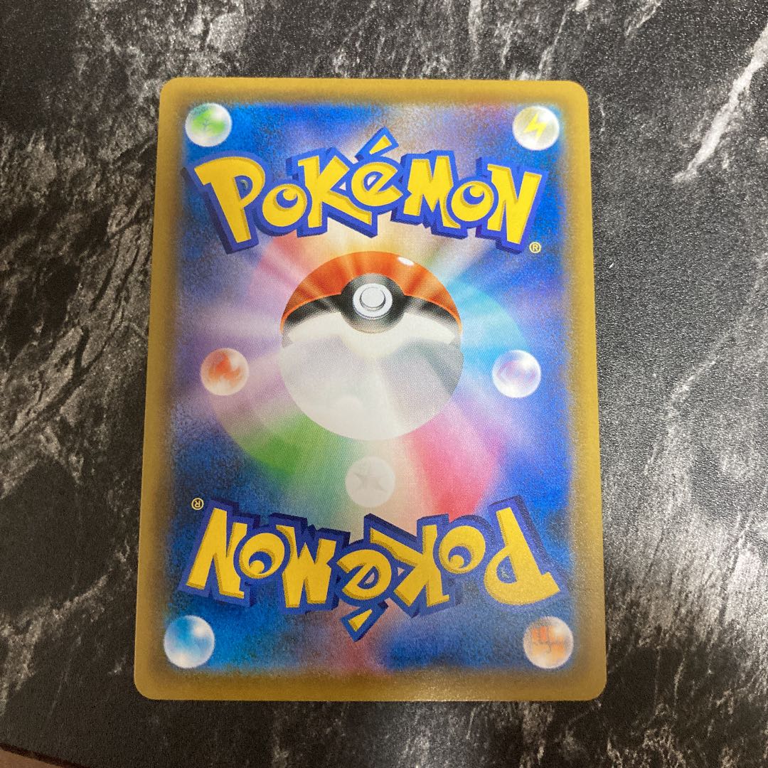 スクールガール SR