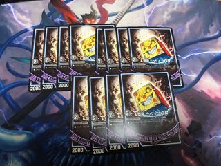 堕魔 ドゥザイコGR