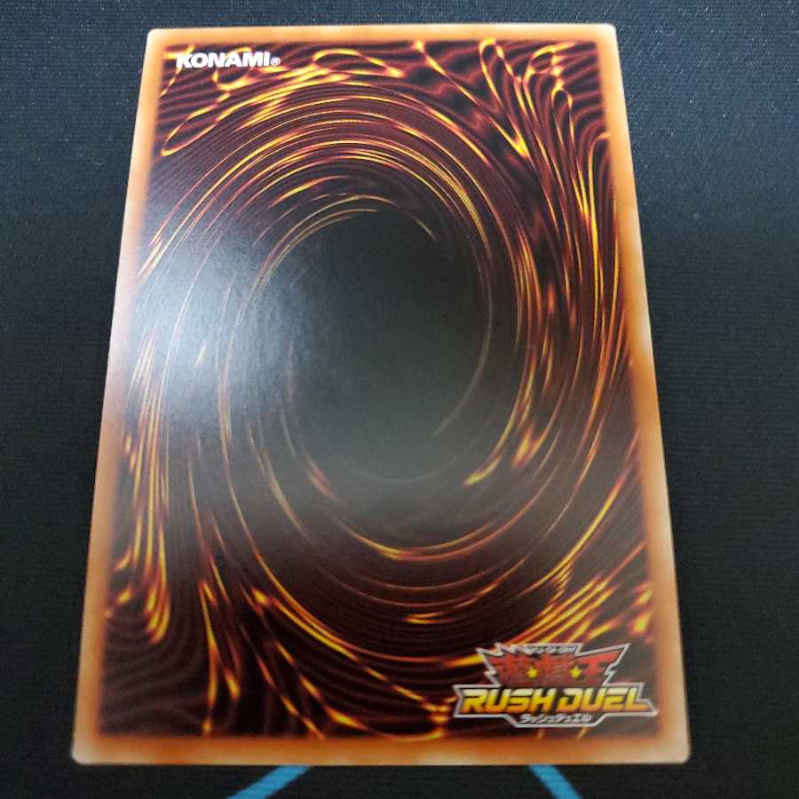 【本日発送】ブラックマジシャンガール 3枚 ラッシュデュエル