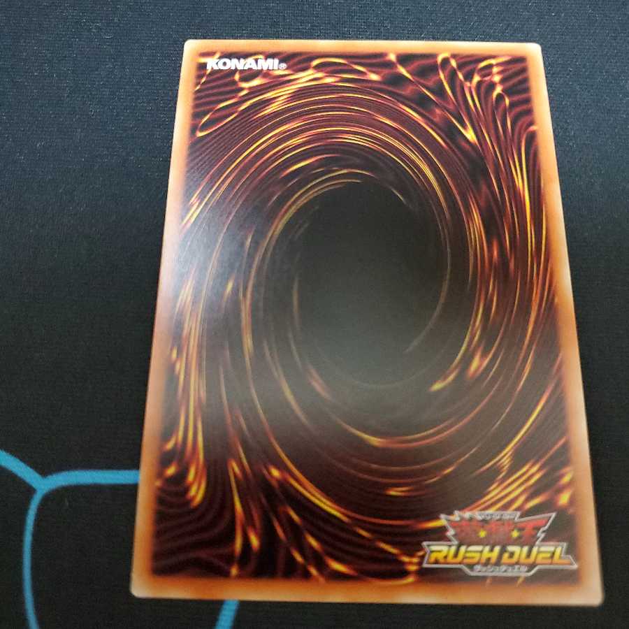 【本日発送】ブラックマジシャンガール 3枚 ラッシュデュエル