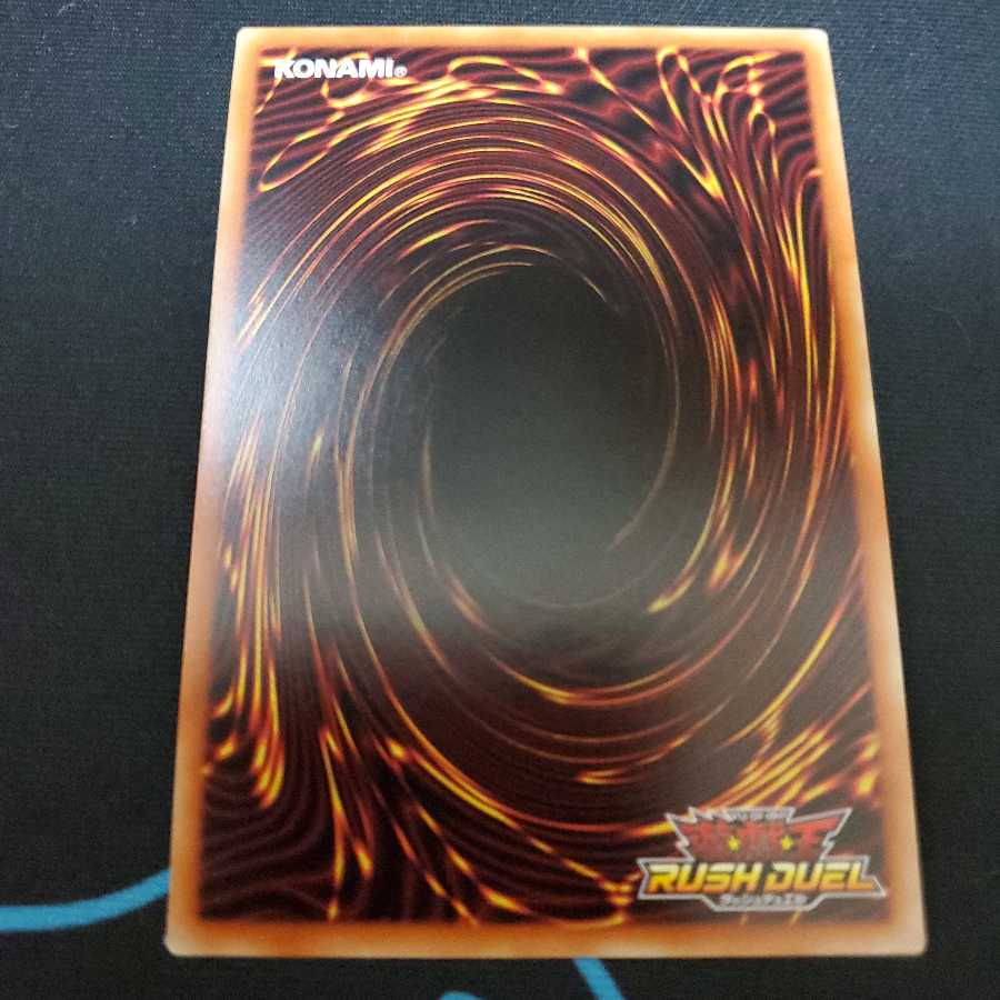 【本日発送】ブラックマジシャンガール 3枚 ラッシュデュエル