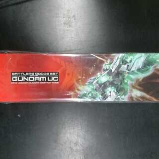 バトルスピリッツ バトラーズグッズセット 機動戦士ガンダムUC　①