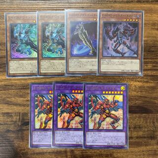 Ｅ-HERO まとめ売り