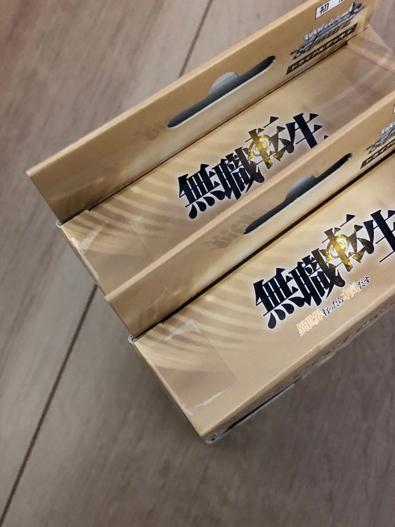 ヴァイスシュヴァルツ 無職転生 トライアルデッキ+ 2個