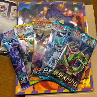 5パックセット 漆黒 白銀 イーブイヒーローズ 摩天 蒼空