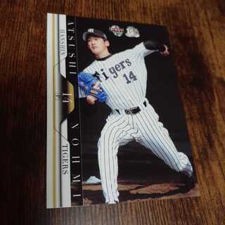 阪神タイガース能見選手