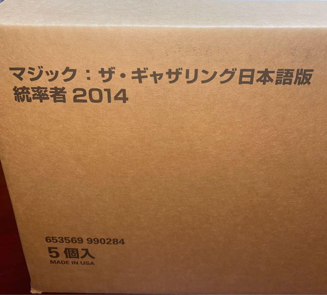 MTG 統率者2014 日本語版5個セット