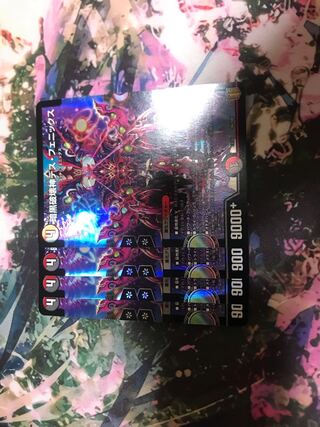 暗黒破壊神デス・フェニックス