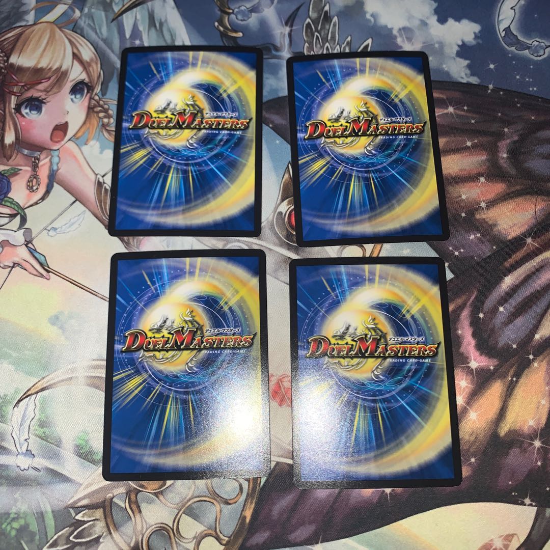 Exclusive for Mr. P, "Mendelssohn Xorn" that moves on its own.