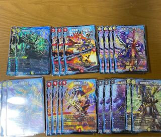 本日発送❗️ 連ドラグナー ハムカツマン型 デッキ 本日発送❗️ 連ドラグナー ハムカツマン型 デッキ