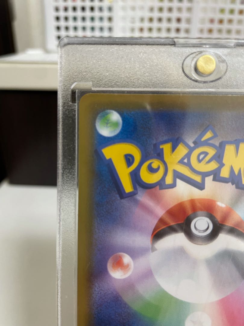 極美品 ニンフィアvmax HRsa