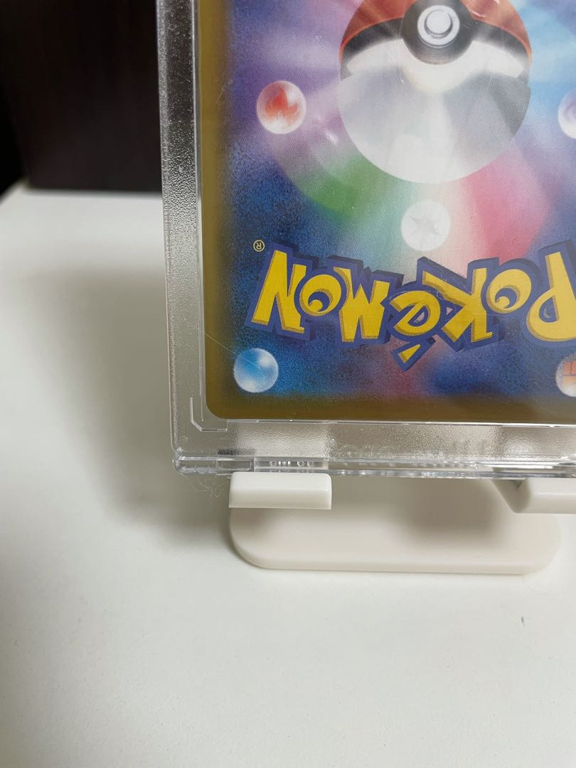 極美品 ニンフィアvmax HRsa