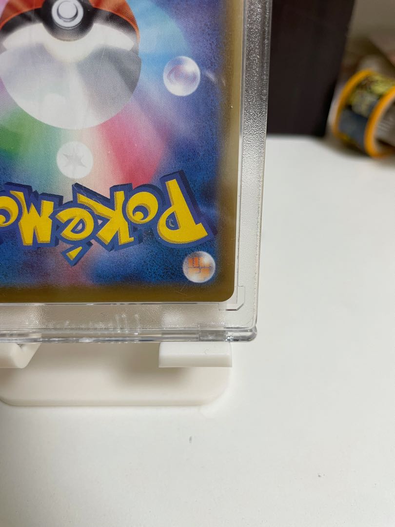 極美品 ニンフィアvmax HRsa