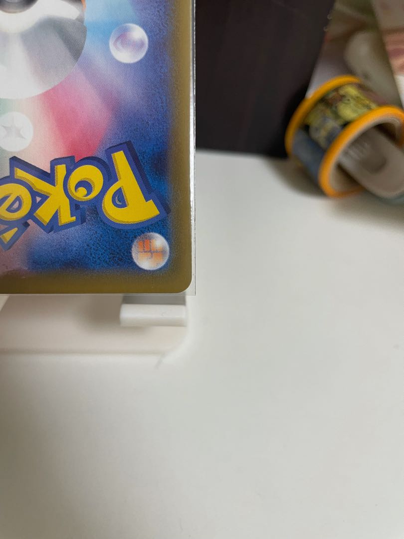 極美品 ニンフィアvmax HRsa