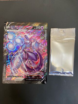 ミュウツーV プロモ」の激安通販 | magi