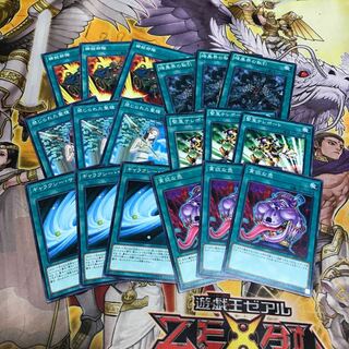 遊戯王　汎用魔法セット　a09