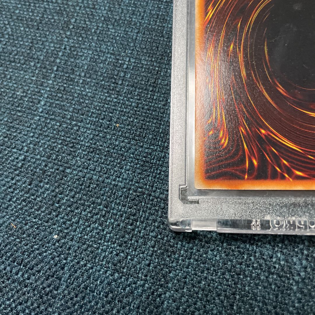 Red-Eyes Black Dragon Ultra Rare Early