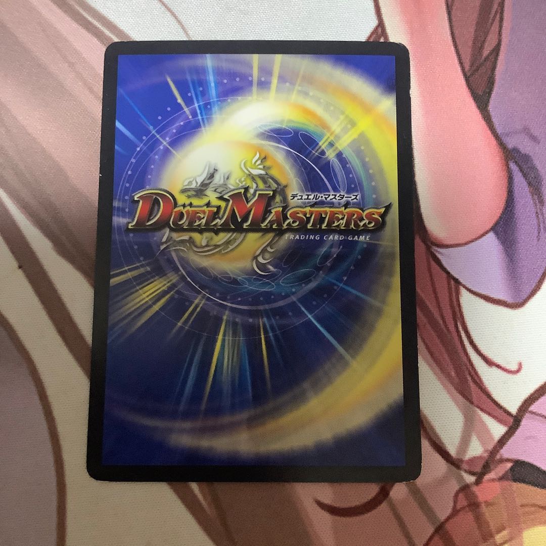 不屈!熱血!! テスタ・ロッサ　1枚　キズ