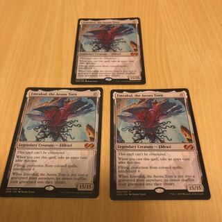 引き裂かれし永劫、エムラクール