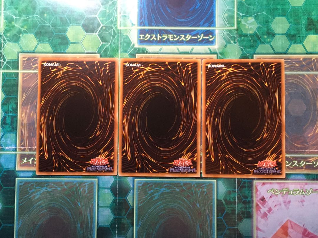 増殖するG パラレル ノーマル