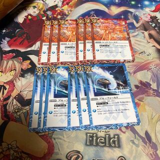 Dedicated to Mr. Kite