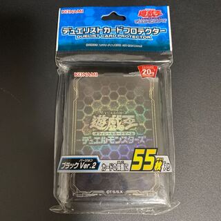 デュエリストカードプロテクター ブラックVer.2