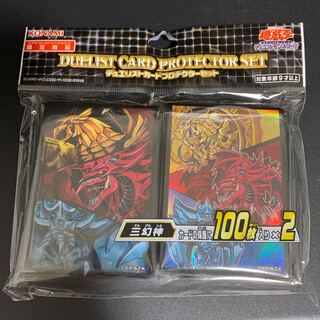 デュエリストカードプロテクターセット 三幻神