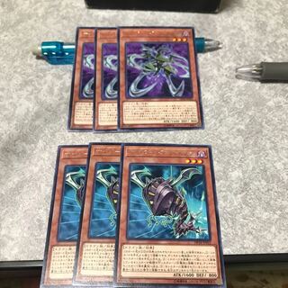 サイバー・ダーク・カノン、サイバーダーククロー　レア3枚