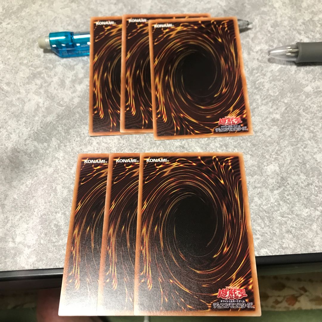 サイバー・ダーク・カノン、サイバーダーククロー　レア3枚