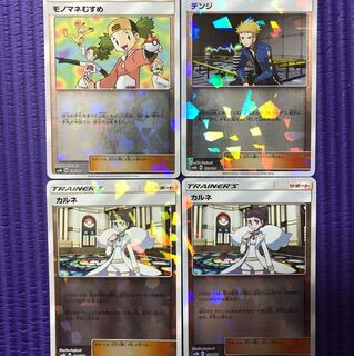 ポケモンカード   ミラー  セット