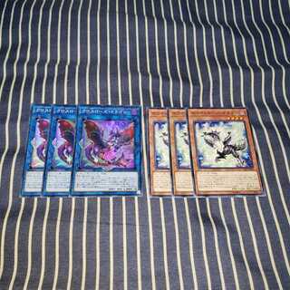 クロスローズ・ドラゴン&ホワイトローズドラゴン各3枚セット 3枚