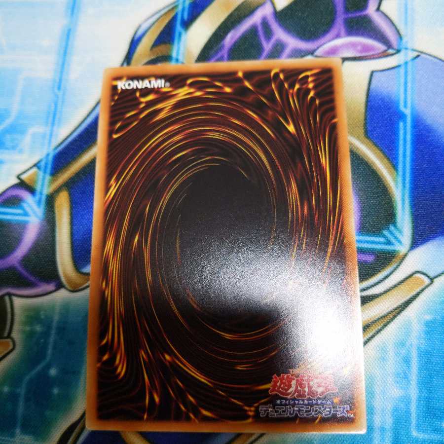 カクリヨノチザクラ シークレットレア