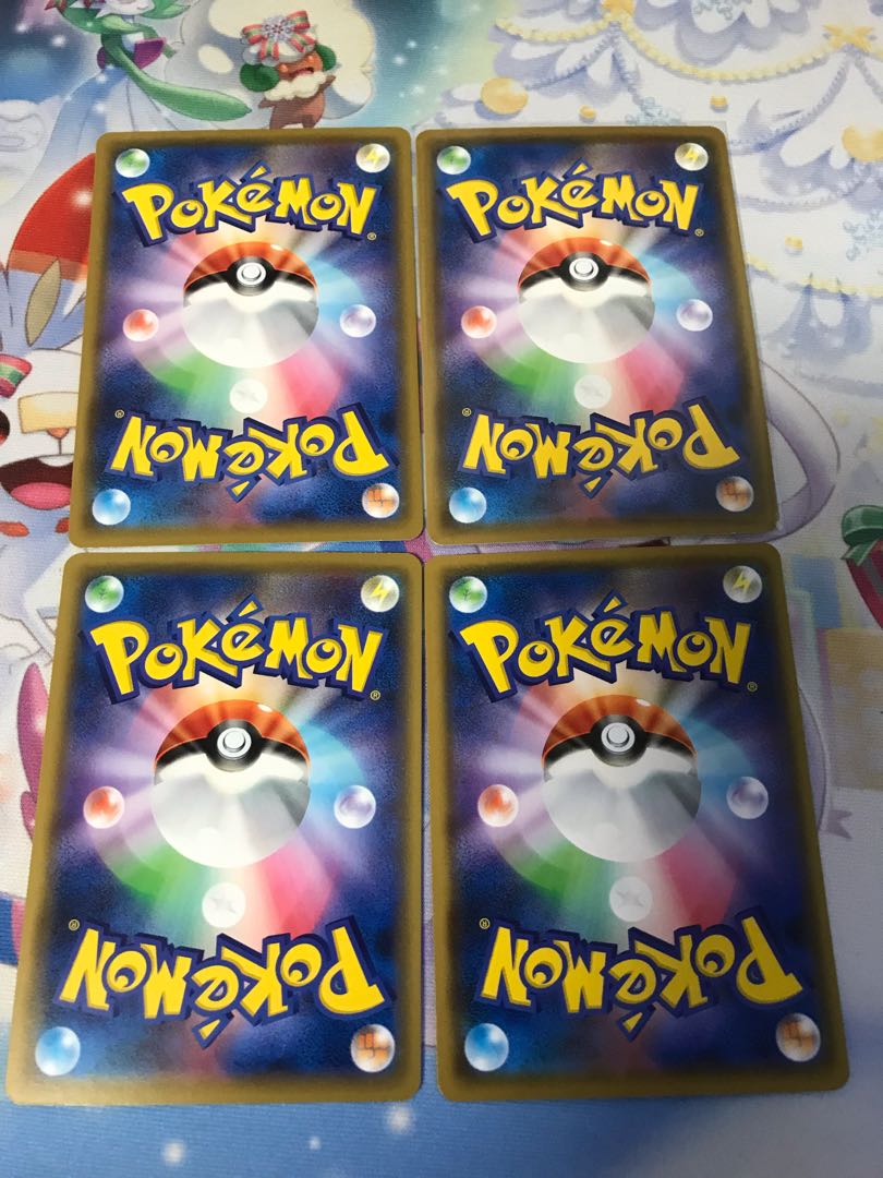 ポケモン通信 リセットスタンプ