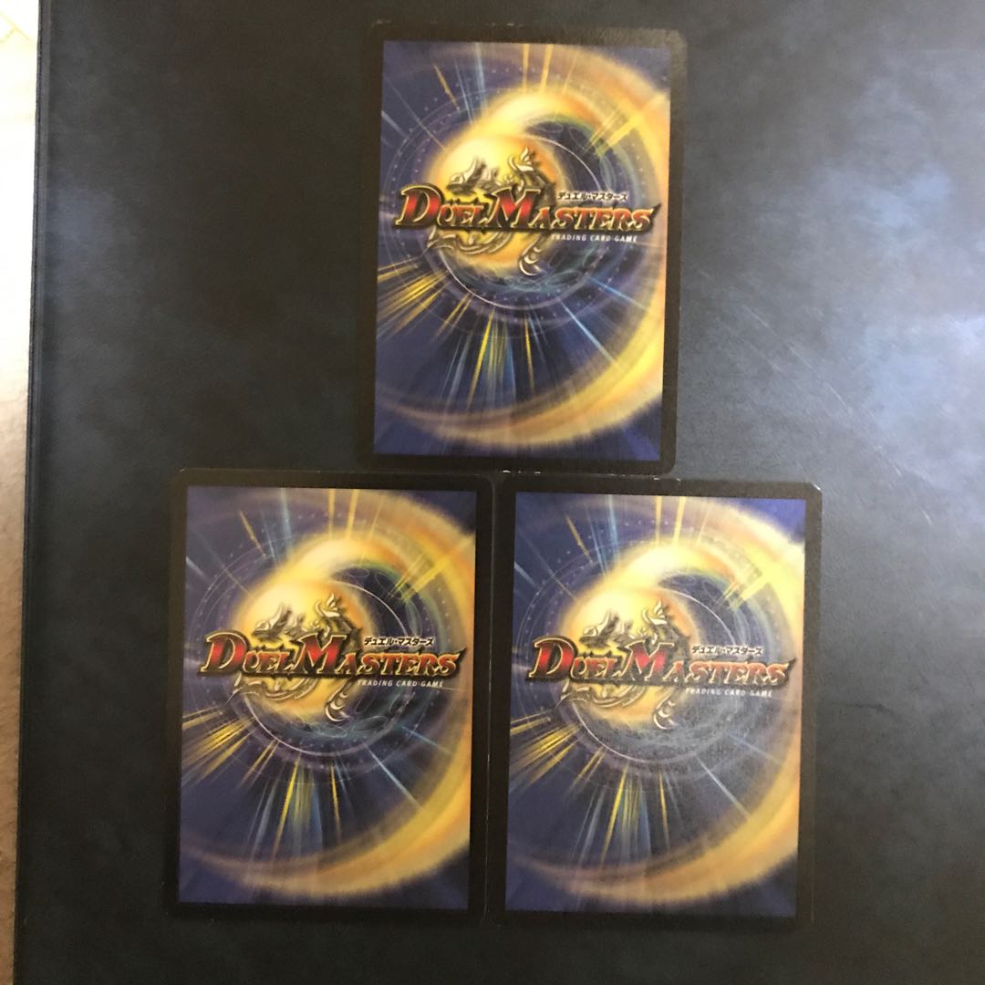 レイーラ　エーテル　バリキューラ