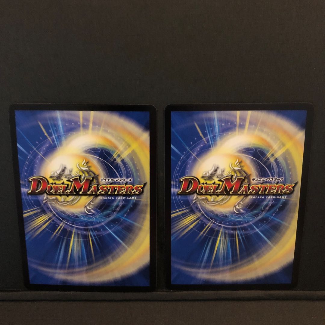 禁時王秘伝エンドオブランド