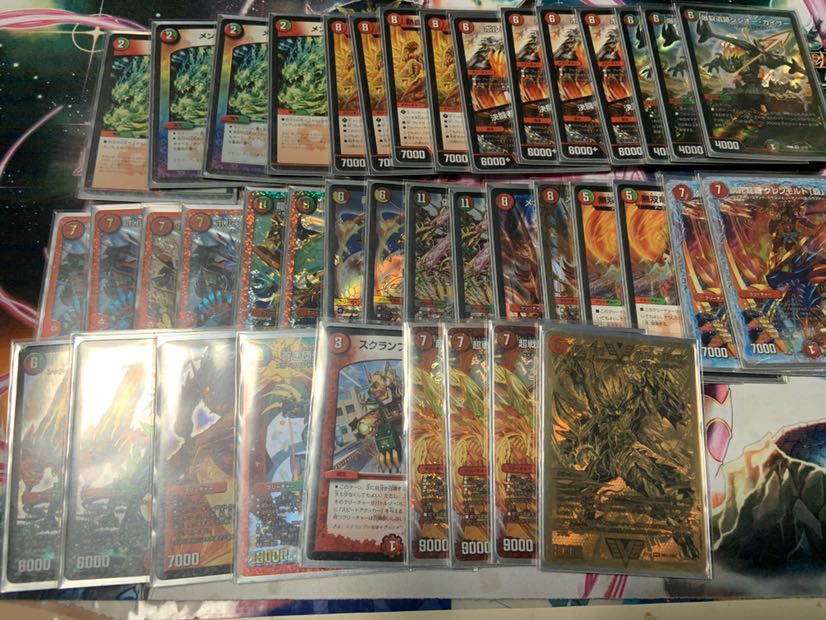 赤緑モルトネクスト超次元付き