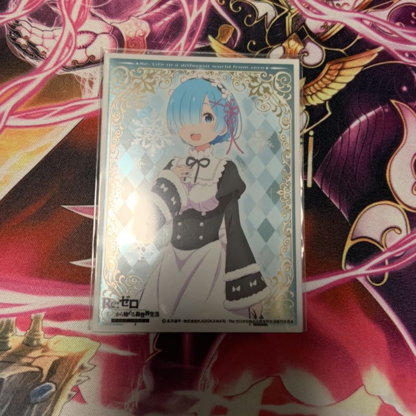 赤緑モルトネクスト超次元付き