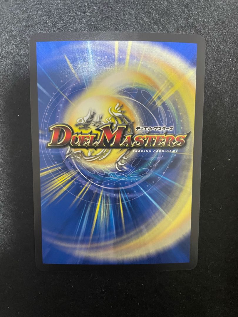 “罰星怒”ブランド VR