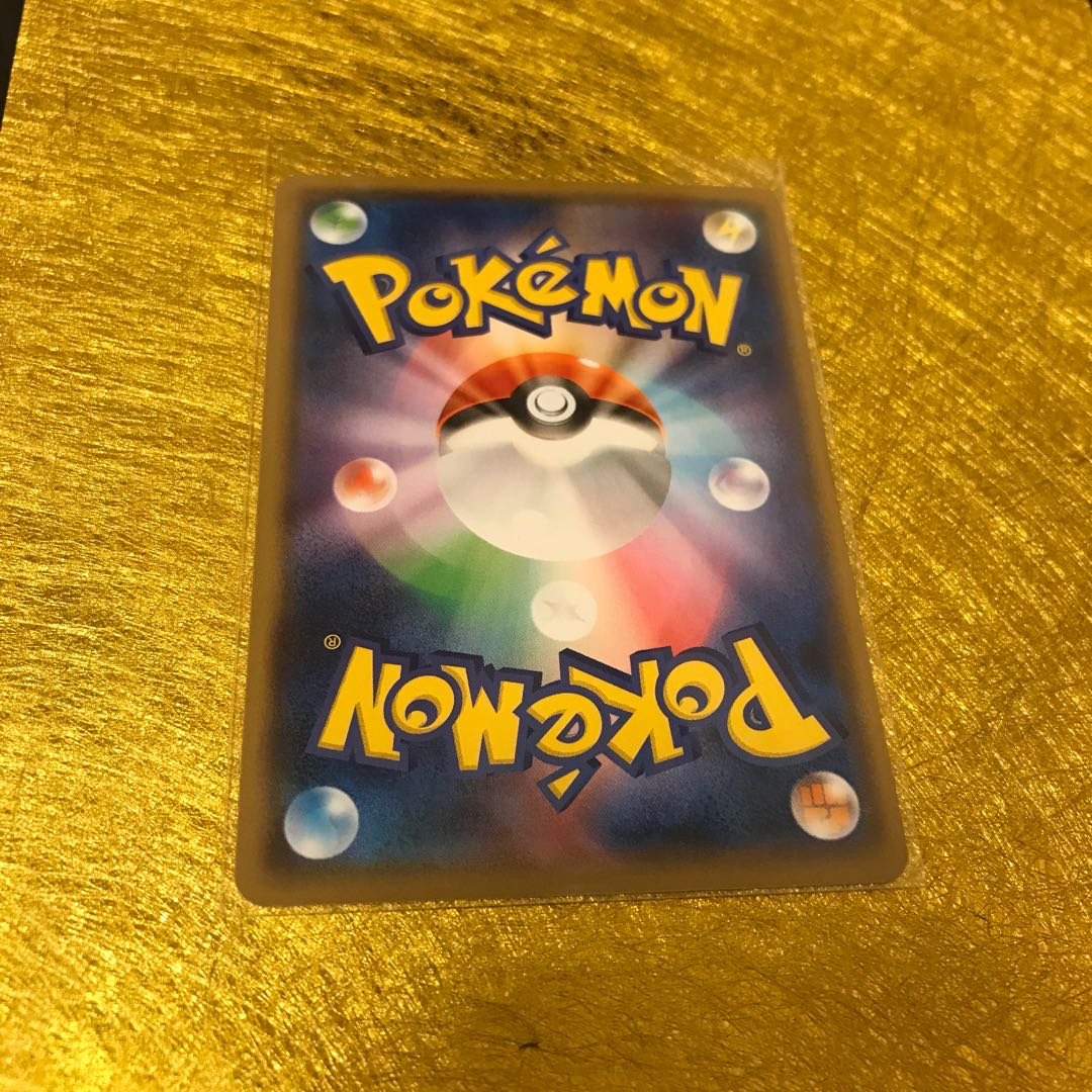 グッズ☆☆炎の結晶