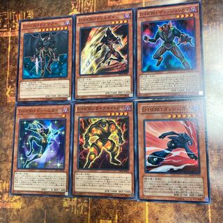 遊戯王★D-HERO ダッシュガイ、ドリームガイ、ダイナマイトガイ　等2