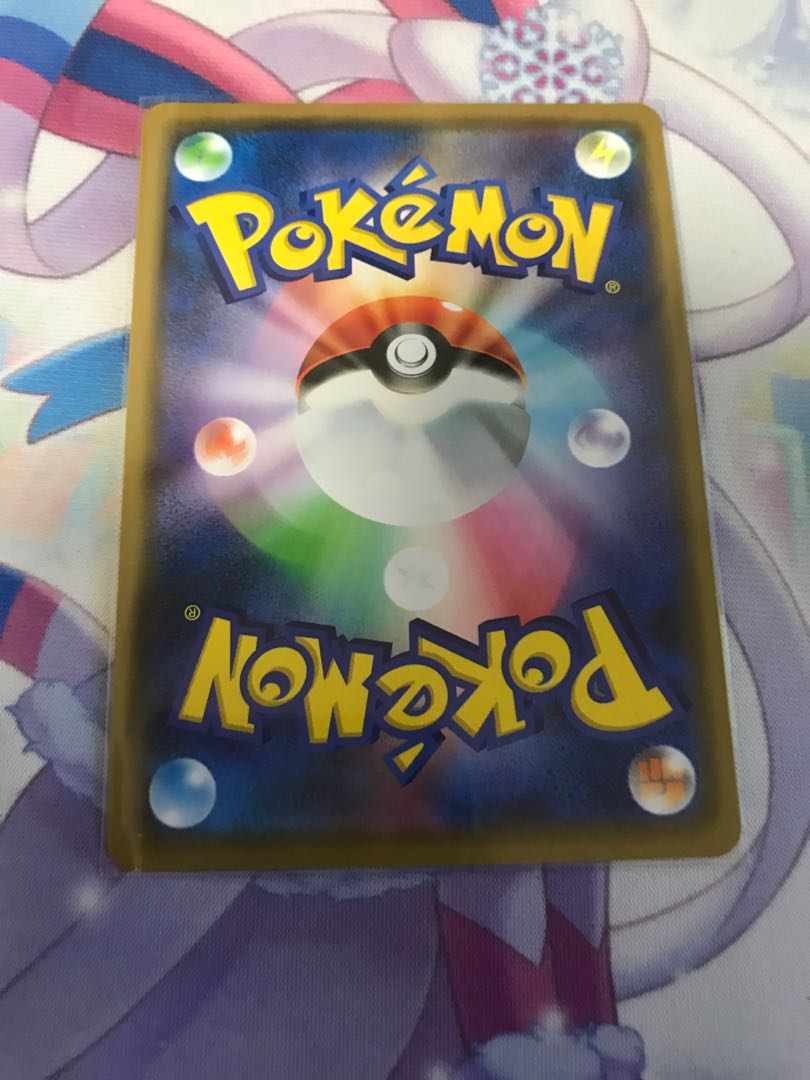 アルセウス&ディアルガ&パルキアGX