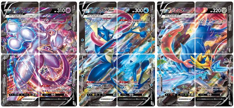 Vユニオン3種セット+プロモカード