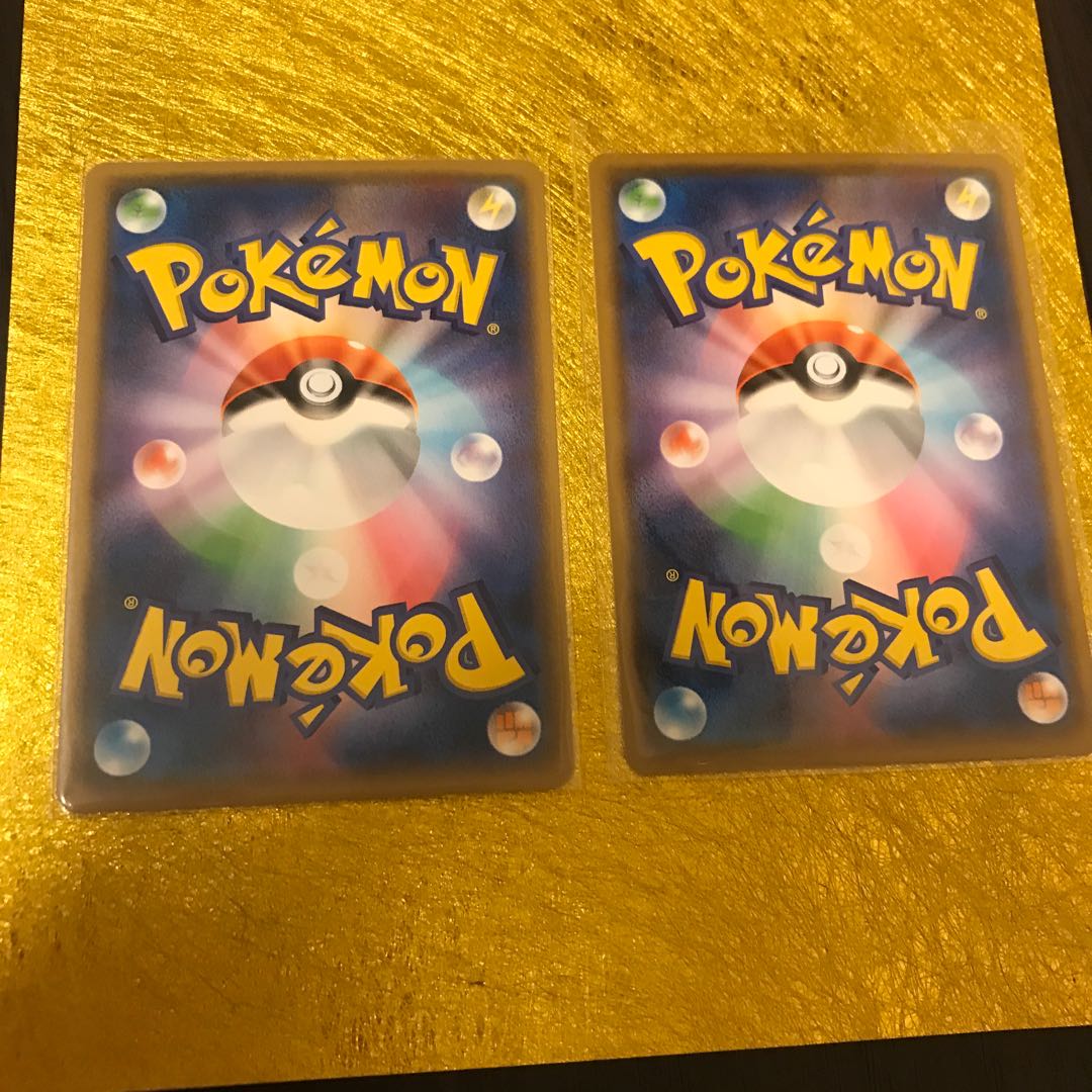 Stadium, Lysandre Labs ☆ Set of 2