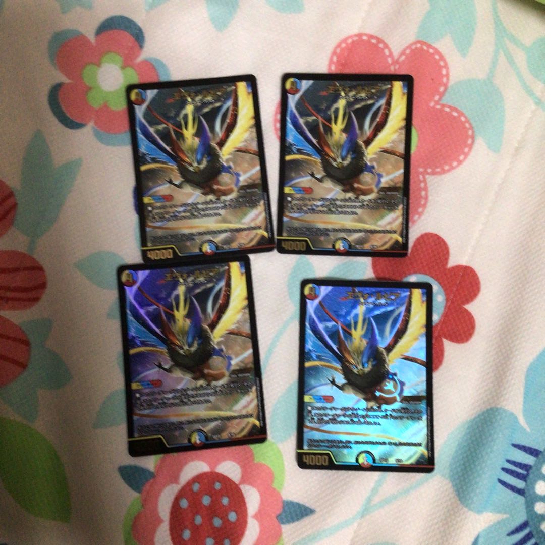 エヴォ・ルピア