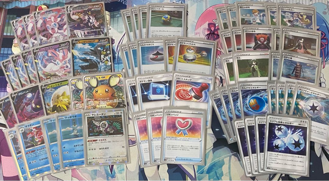 SylveonVMAX Deck