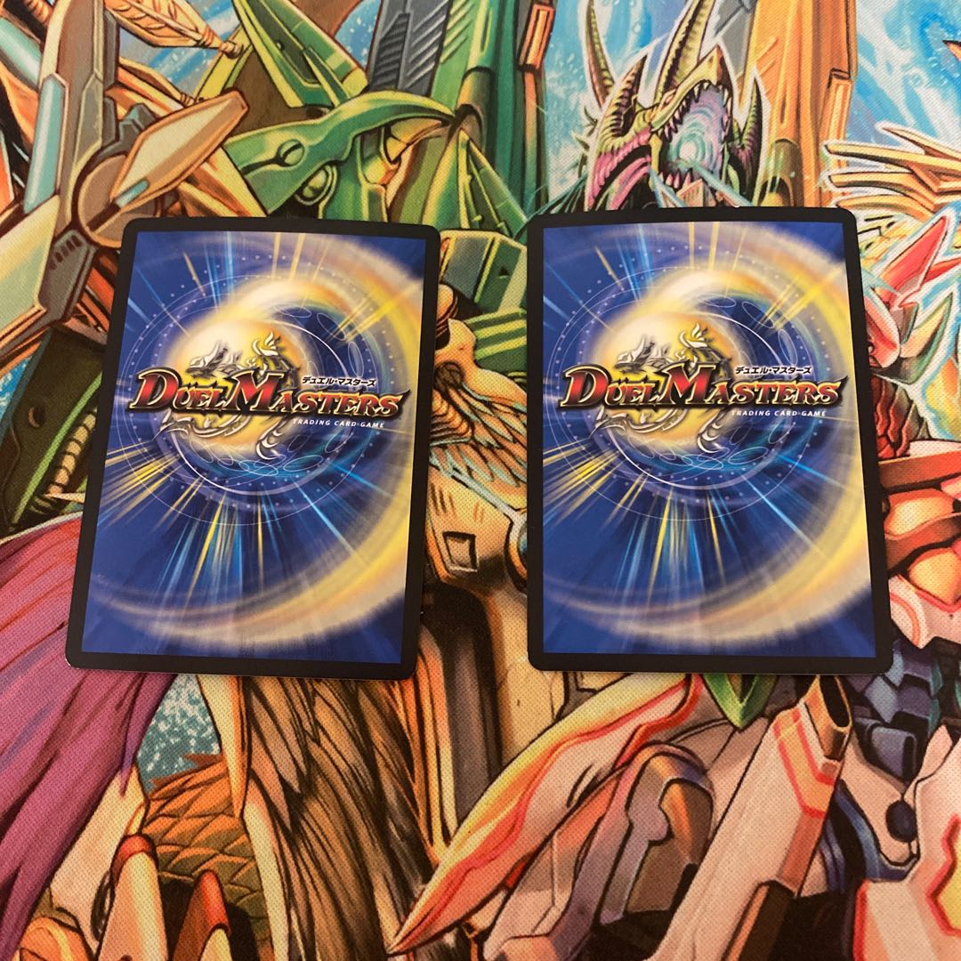 Rock "SPK" speaker VR