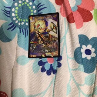 蒼き守護神 ドギラゴン閃