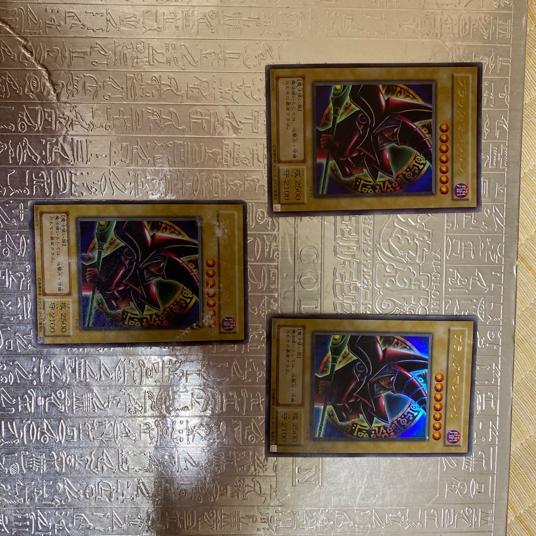 Black Magician, set of 3