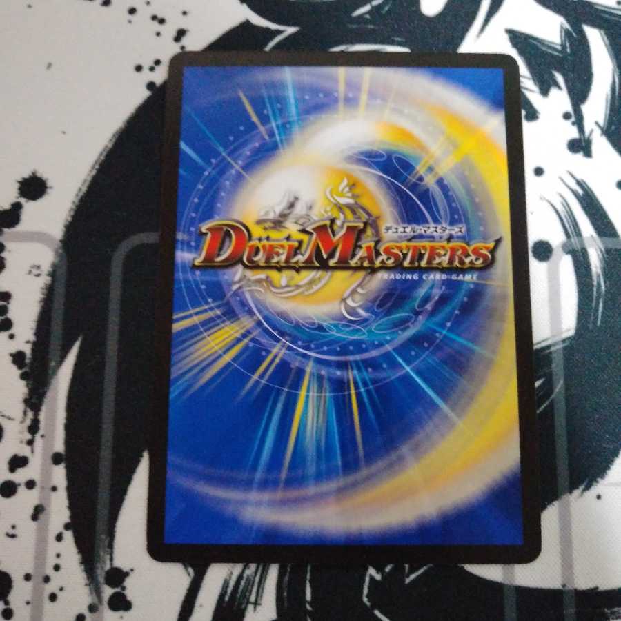 侵略開始！！にゃんこ軍団　にゃんこ砲発射！